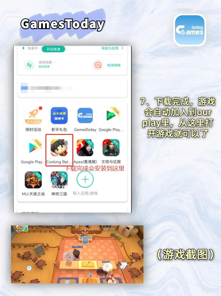 50度灰官方截图3