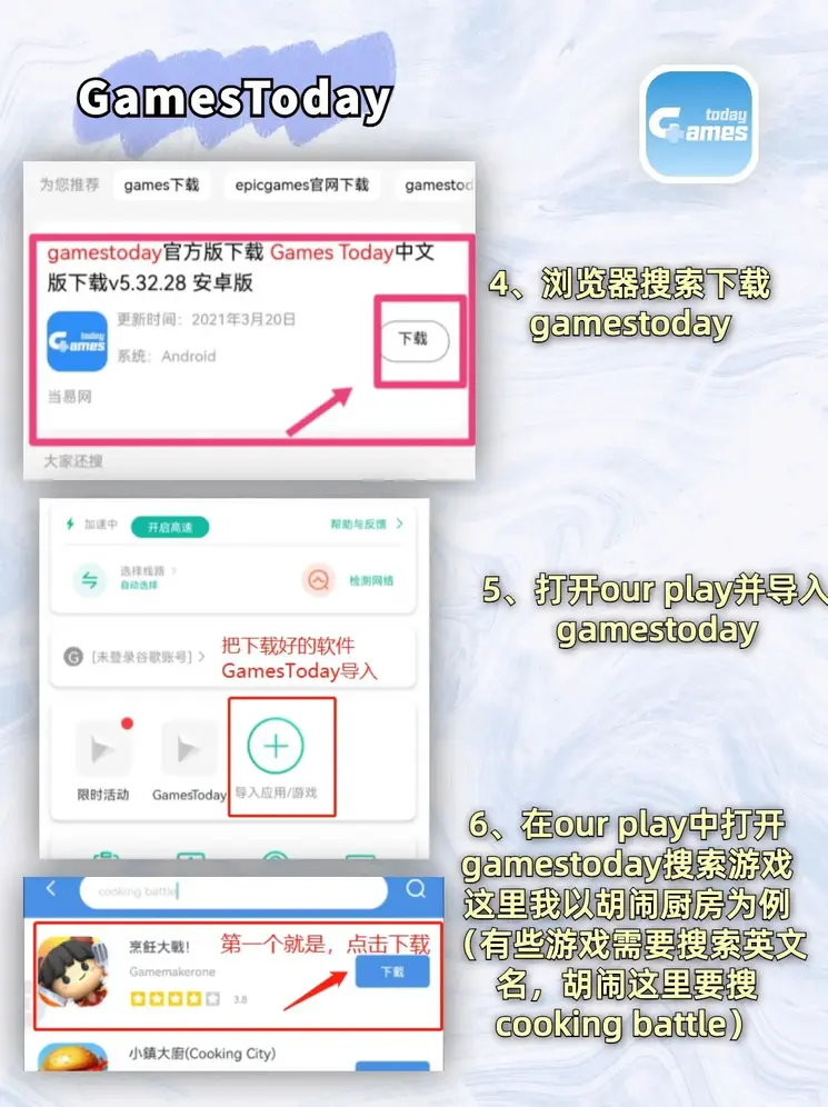 50度灰官方截图2