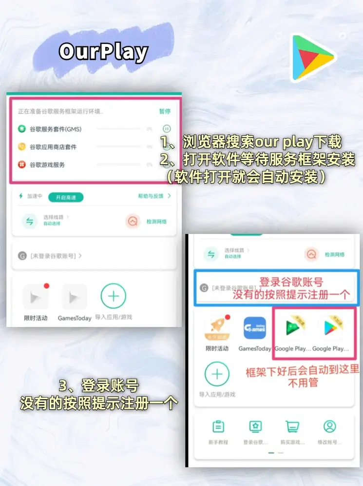50度灰官方截图1